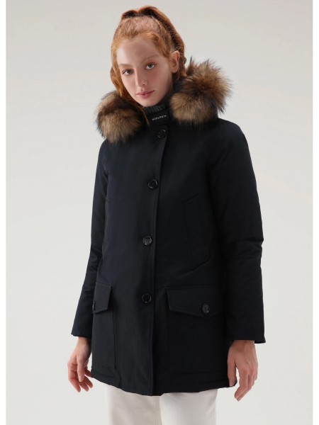 Куртка женская Arctic Detachable