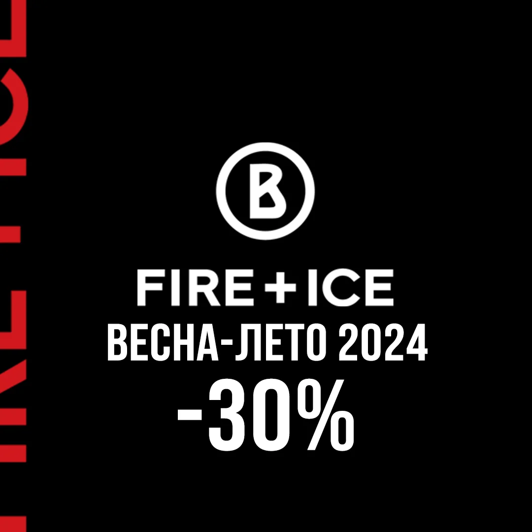 Bogner Fire+Ice -30%
