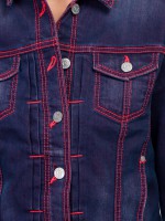 Куртка женская PEARL BOGNER JEANS