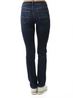 Джинсы женские Supershape BOGNER JEANS