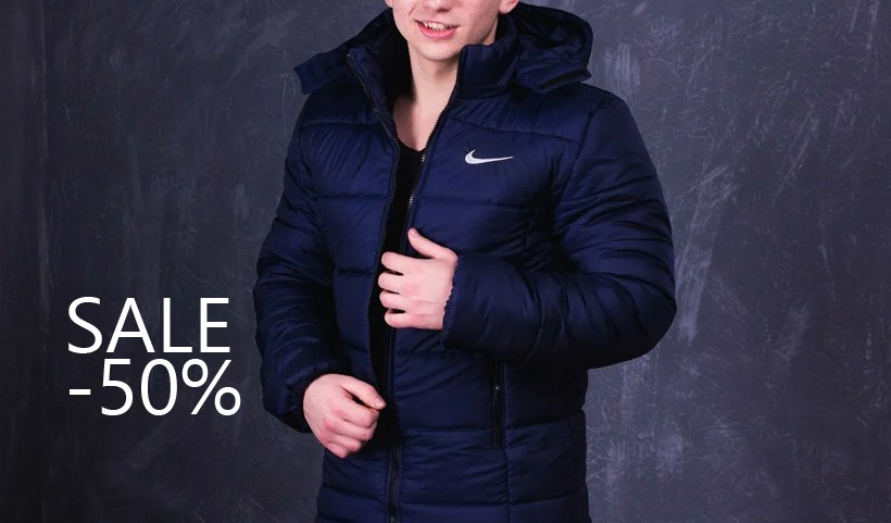 Nike - скидка 50% на куртки сезонов осень-зима 2012!