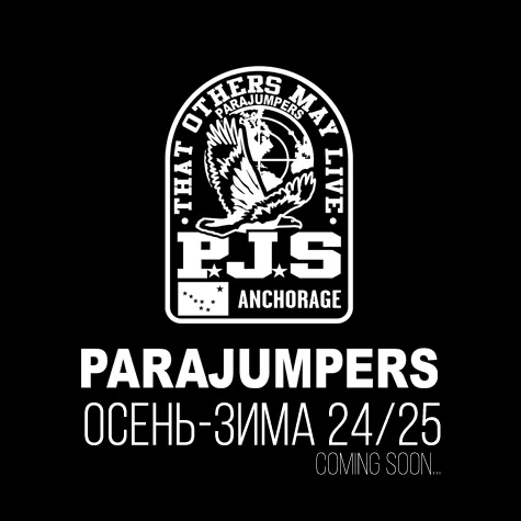 Parajumpers: Пресс-Релиз новой коллекции осень-зима 24/25