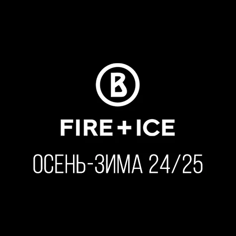 BOGNER FIRE+ICE: Новая коллекция осень-зима 2024-2025