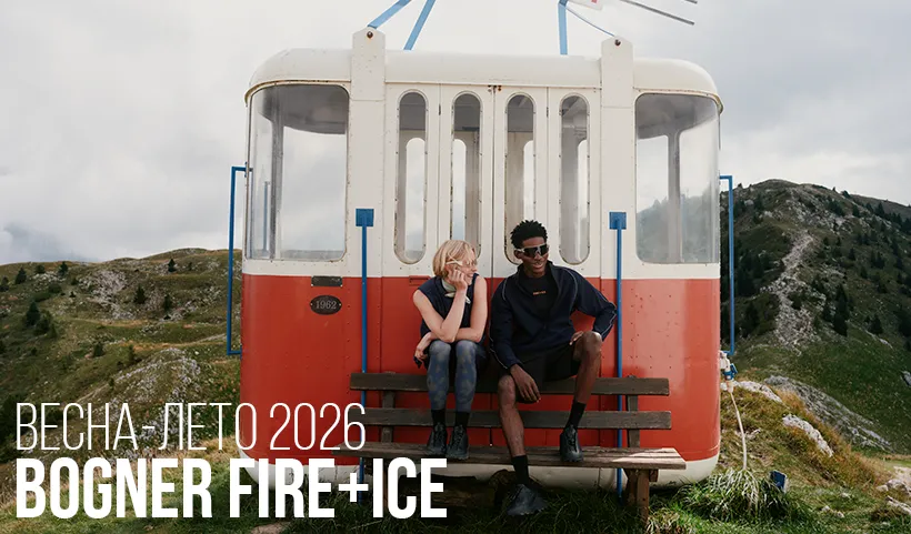 Bogner Fire+Ice коллекция весна-лето 2026