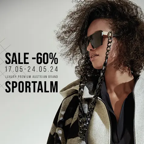 7 дней Sportalm SALE -60%!