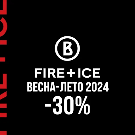 Bogner Fire+Ice -30% на коллекцию весна-лето 2024